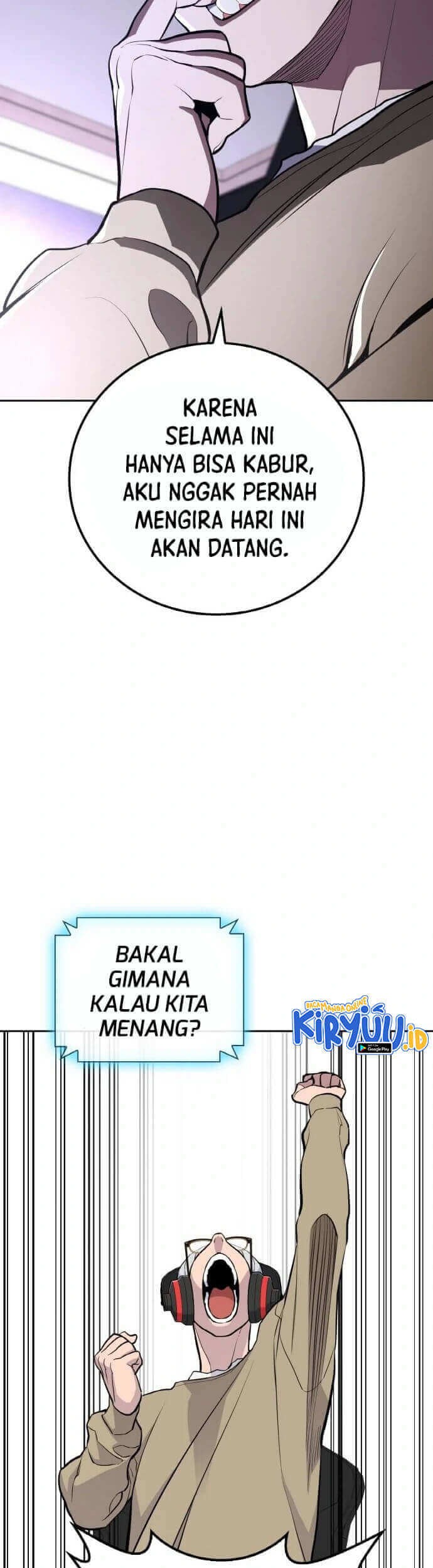 Ranker (2022) Chapter 14 Gambar 16