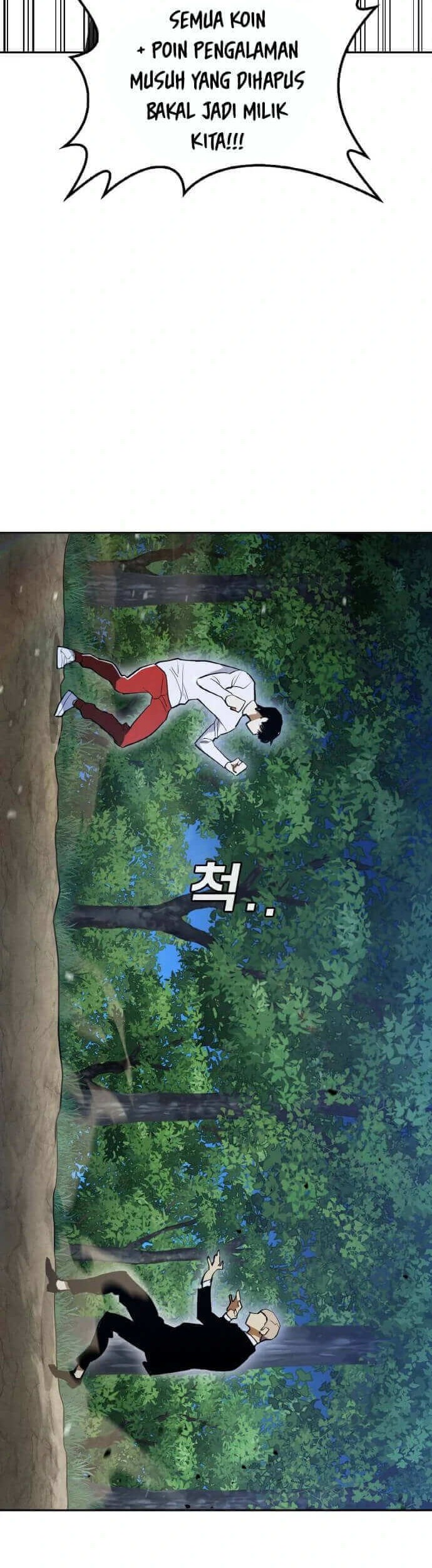 Ranker (2022) Chapter 14 Gambar 17