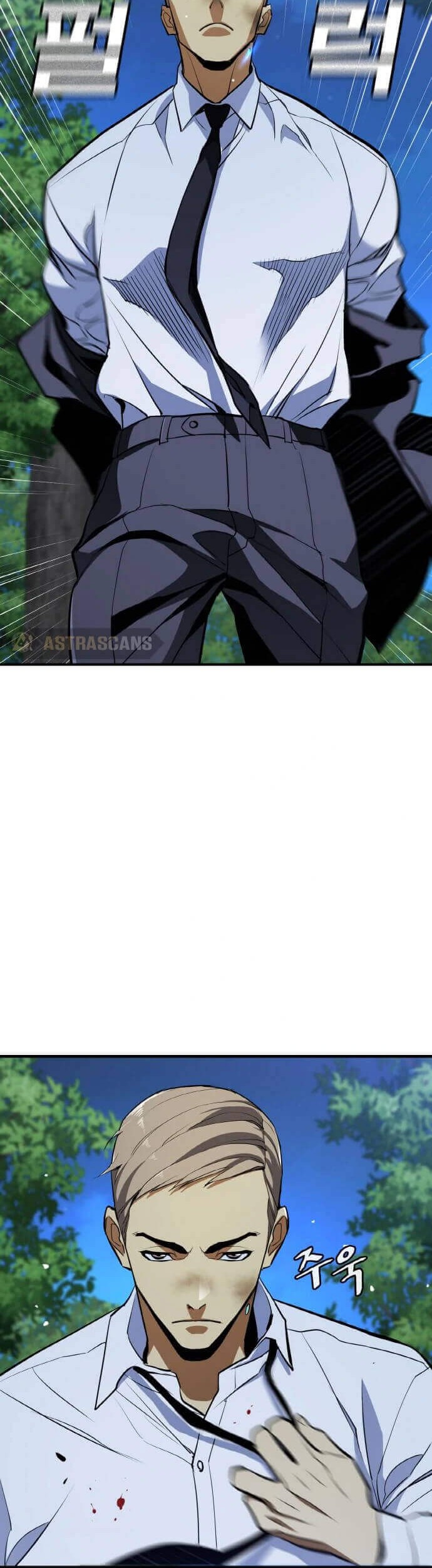 Ranker (2022) Chapter 14 Gambar 23