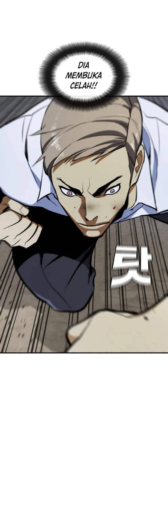Ranker (2022) Chapter 14 Gambar 29