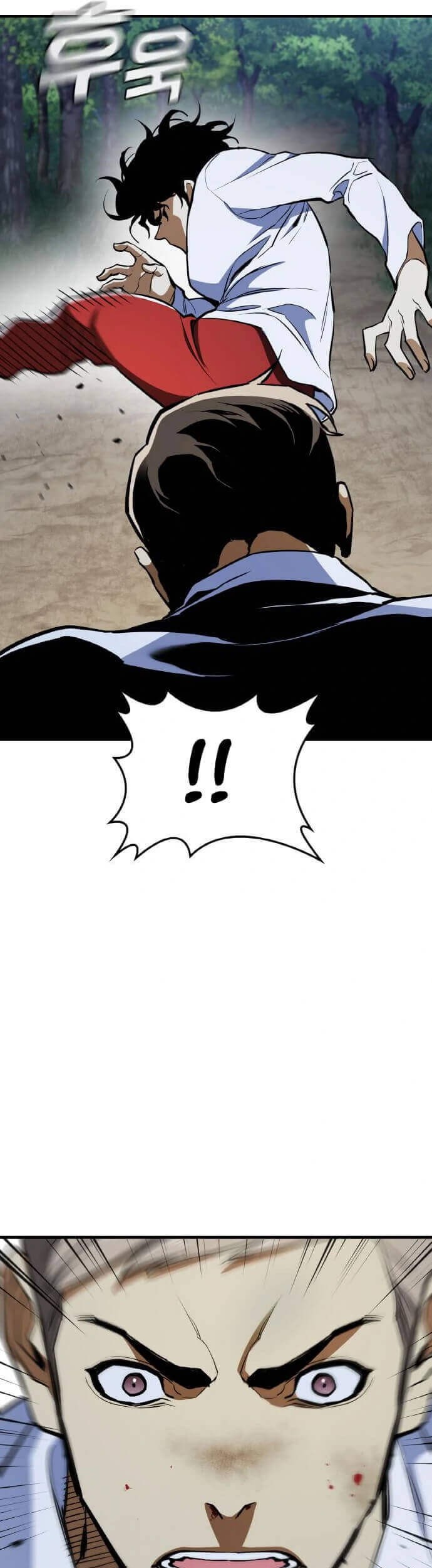 Ranker (2022) Chapter 14 Gambar 30