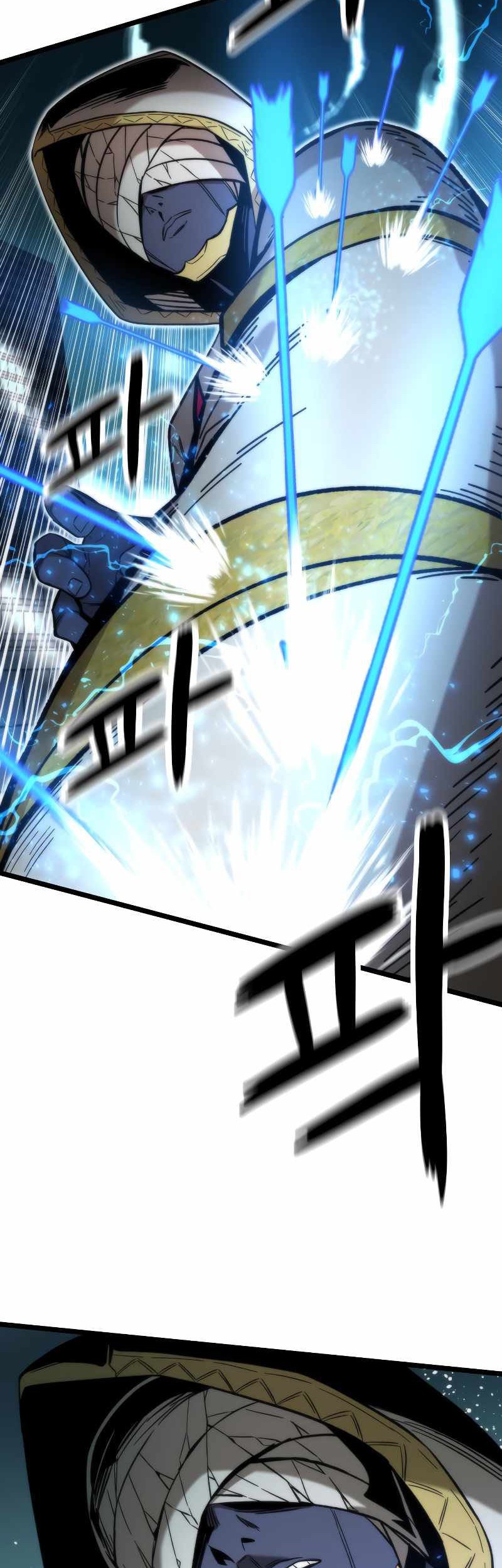 Ultra Alter Chapter 53 Gambar 51