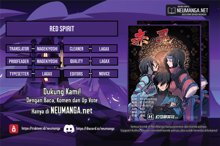 Baca Komik Red Spirit Chapter 61 Gambar 1