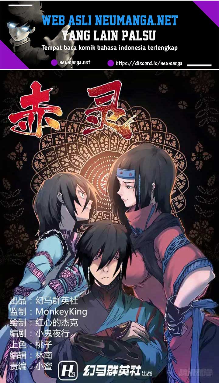 Baca Manhua Red Spirit Chapter 59 Gambar 2