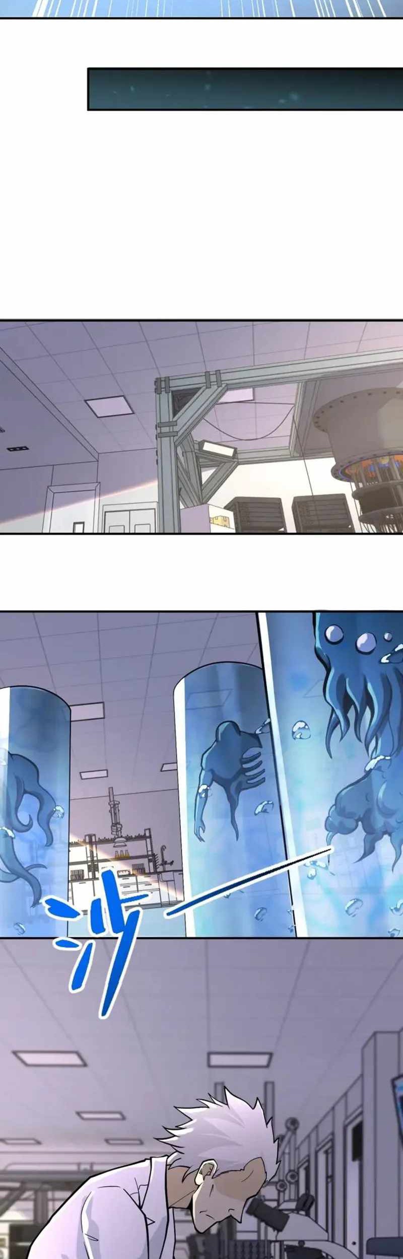 Super System Chapter 248 Gambar 8