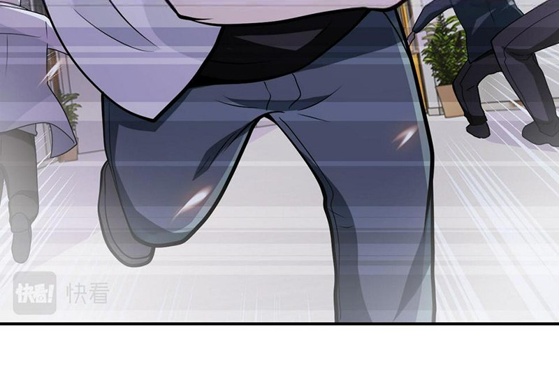 Super System Chapter 248 Gambar 19