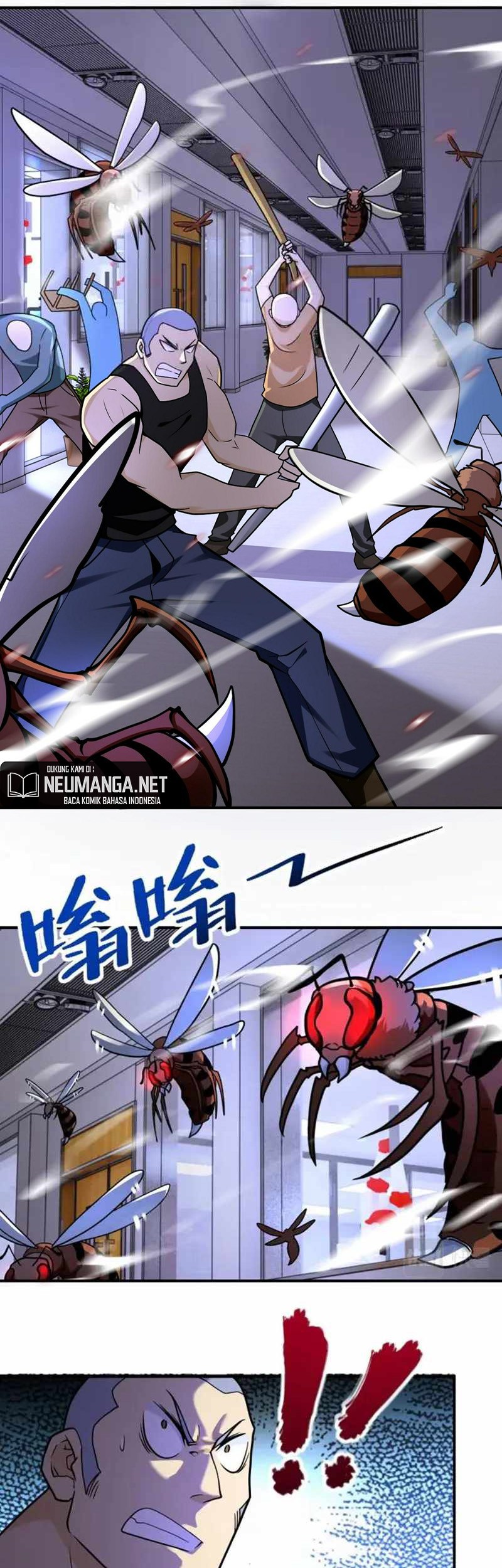 Super System Chapter 247 Gambar 4