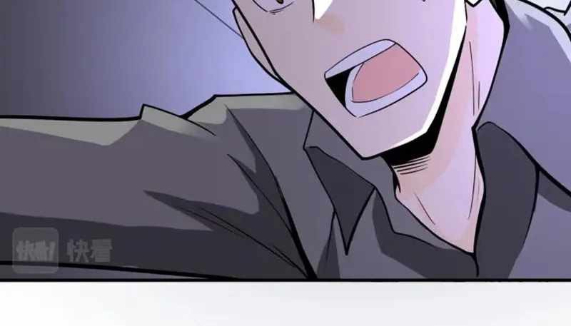 Super System Chapter 247 Gambar 16