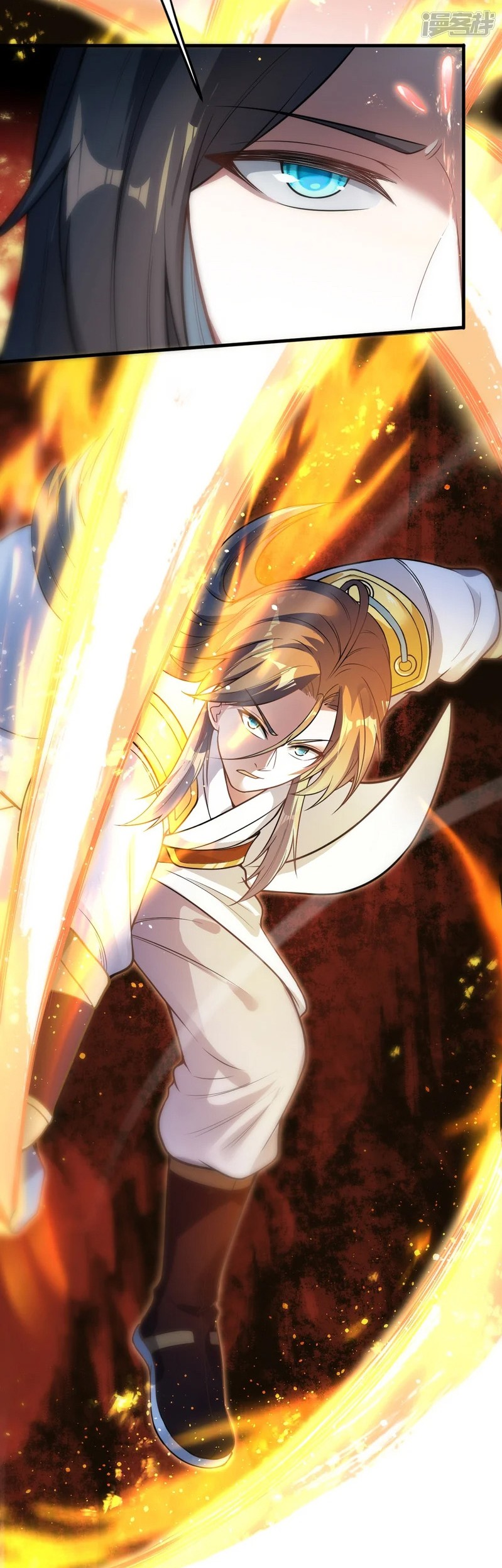 Sword Emperor as Son-in-Law Chapter 11 Gambar 10