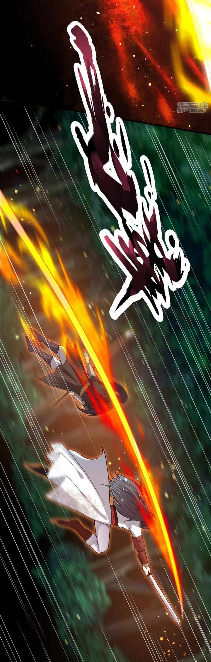 Sword Emperor as Son-in-Law Chapter 11 Gambar 19