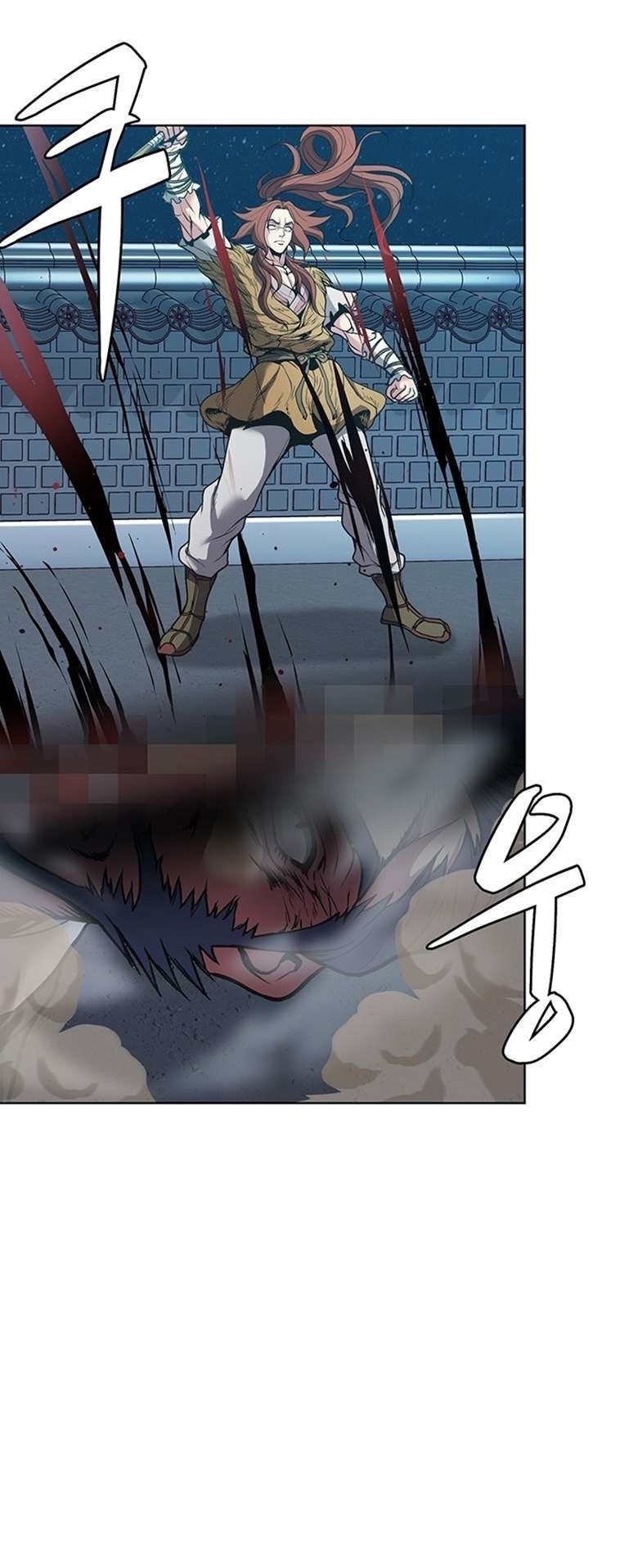 The Flag Bearer Warrior Chapter 06 Gambar 6