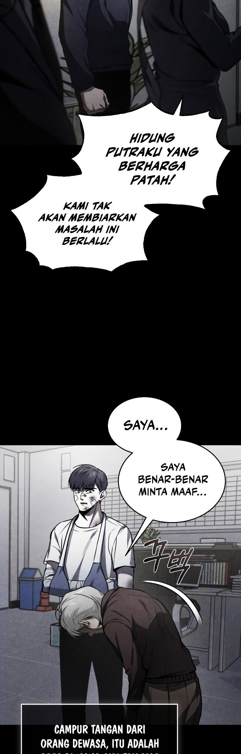 Devil Returns To School Days Chapter 04 Gambar 23
