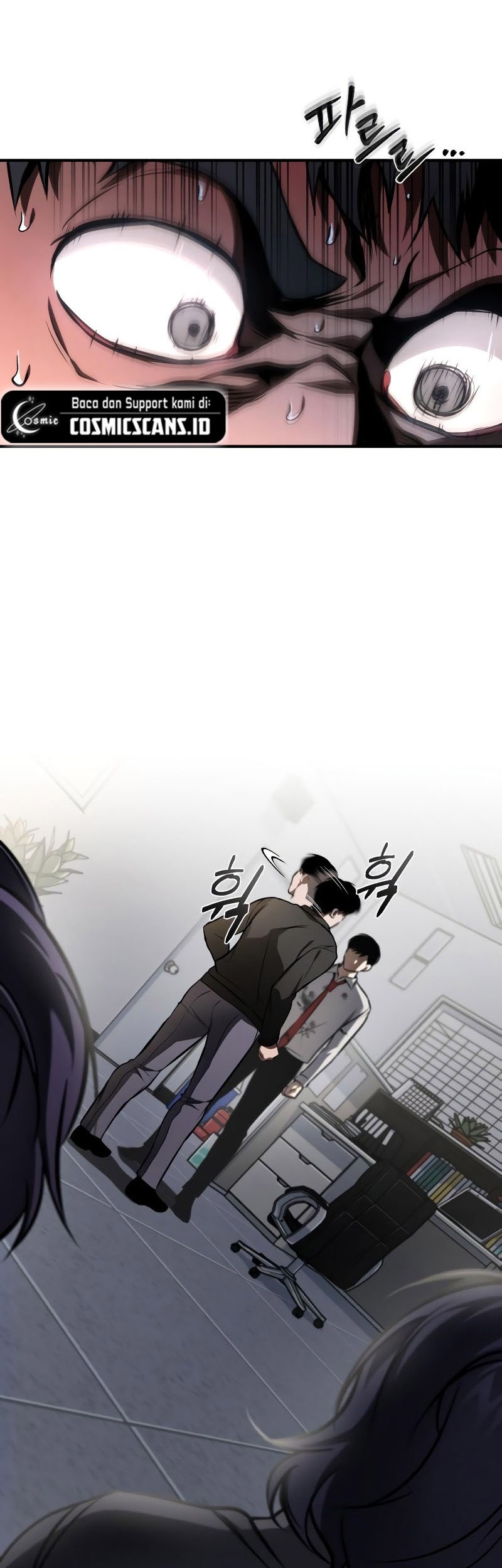 Devil Returns To School Days Chapter 04 Gambar 28
