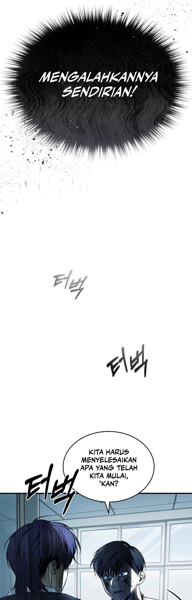 Devil Returns To School Days Chapter 03 Gambar 45