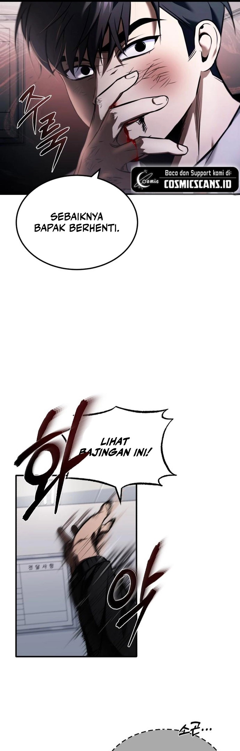 Devil Returns To School Days Chapter 03 Gambar 65