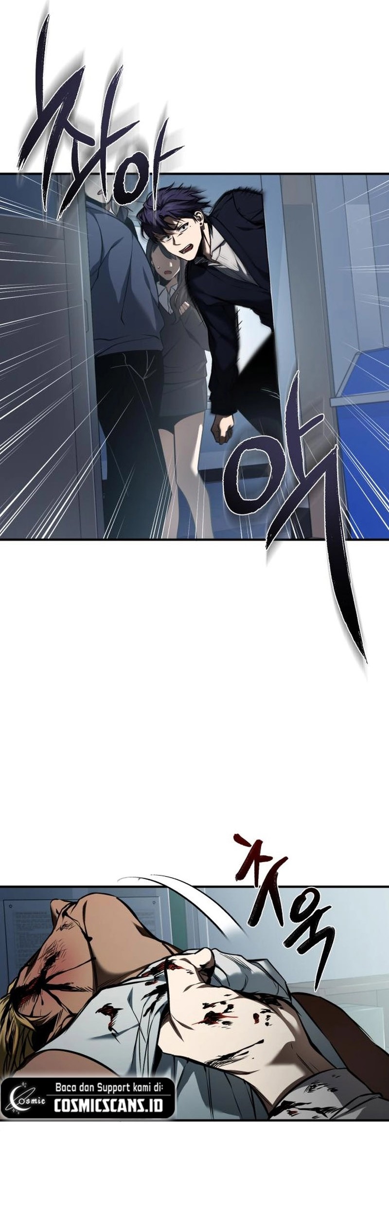 Devil Returns To School Days Chapter 03 Gambar 8