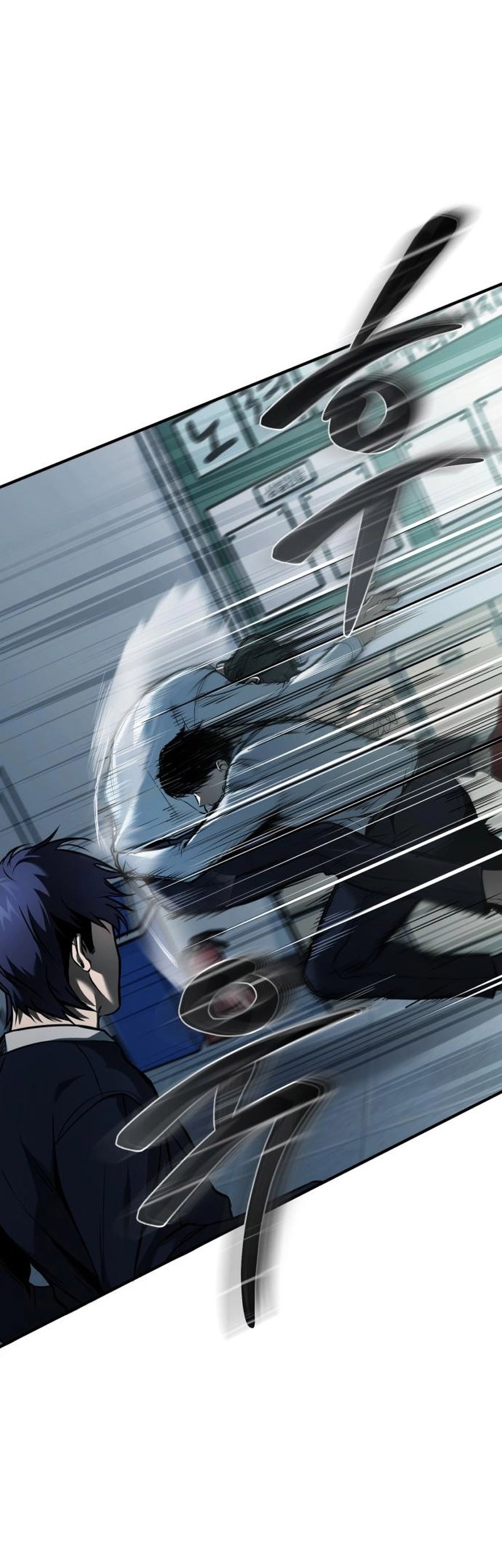 Devil Returns To School Days Chapter 03 Gambar 28