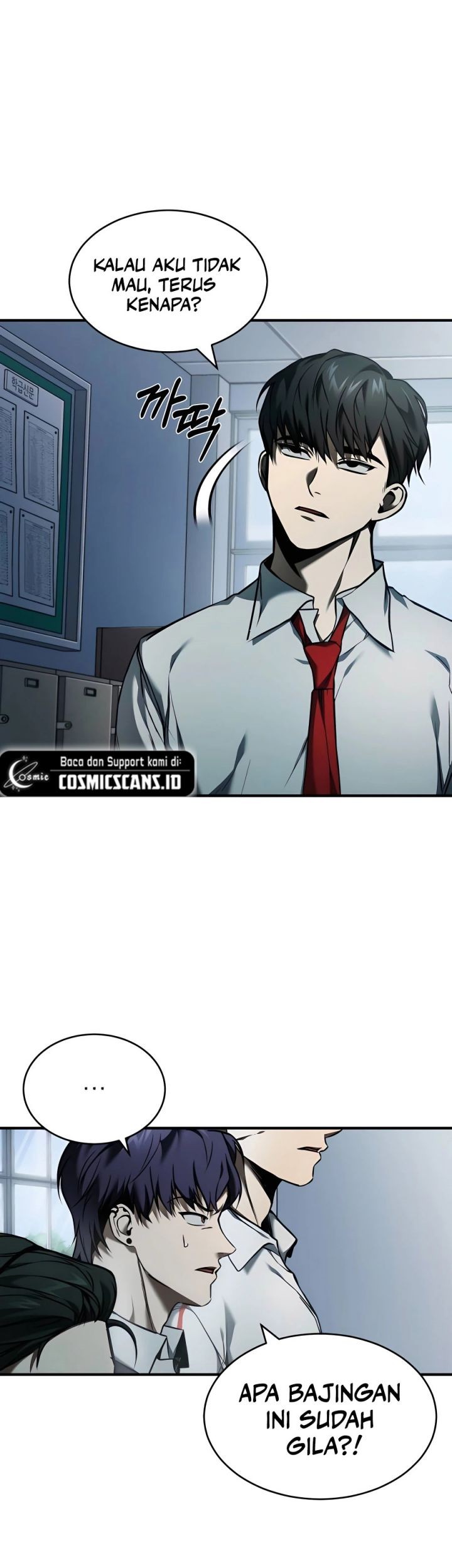 Devil Returns To School Days Chapter 02 Gambar 35