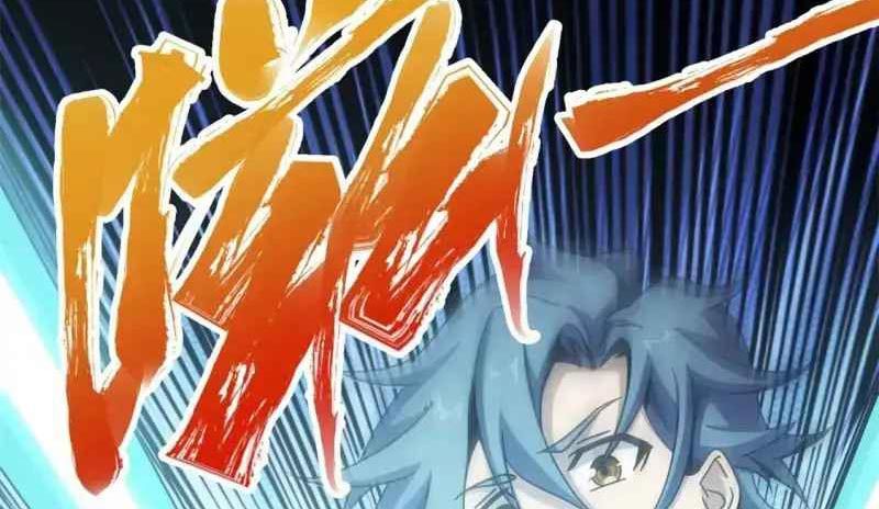 Taixu Apartment Chapter 07 Gambar 74