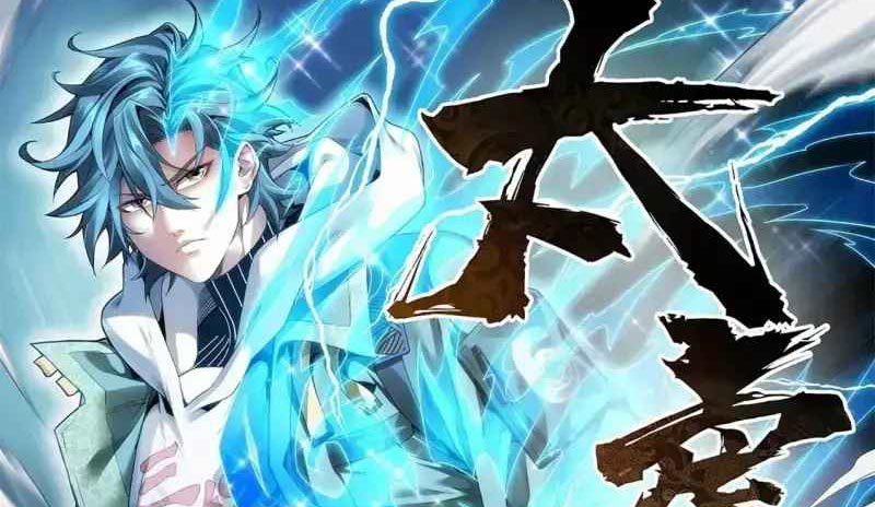 Taixu Apartment Chapter 07 Gambar 78