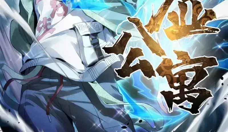 Taixu Apartment Chapter 07 Gambar 79