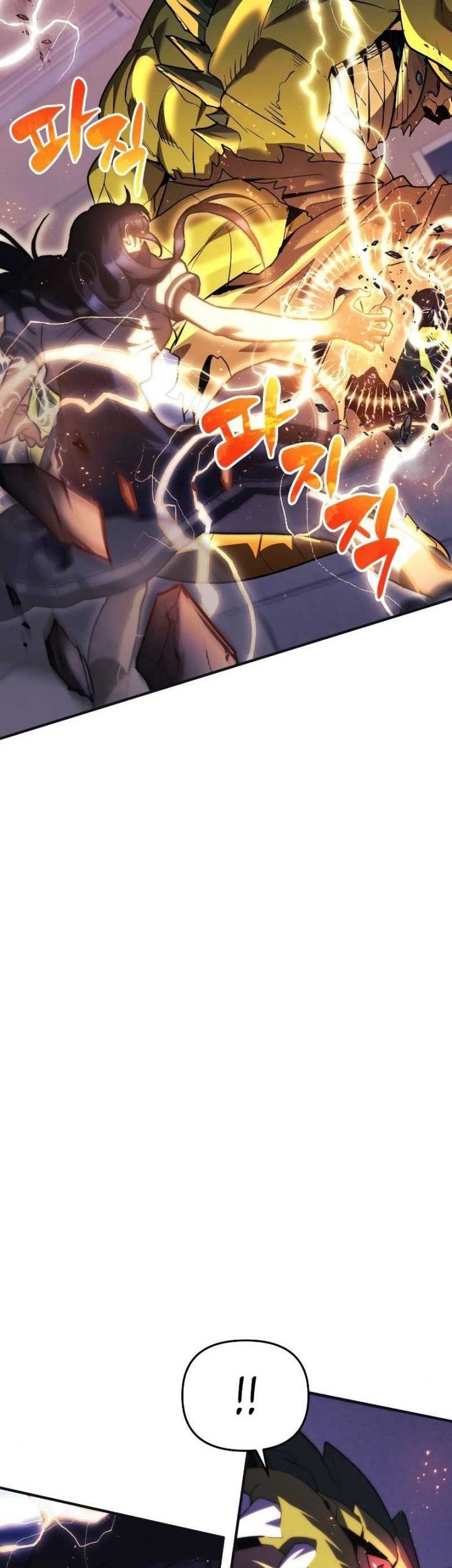 I’ll be Taking a Break for Personal Reasons Chapter 46 Gambar 35