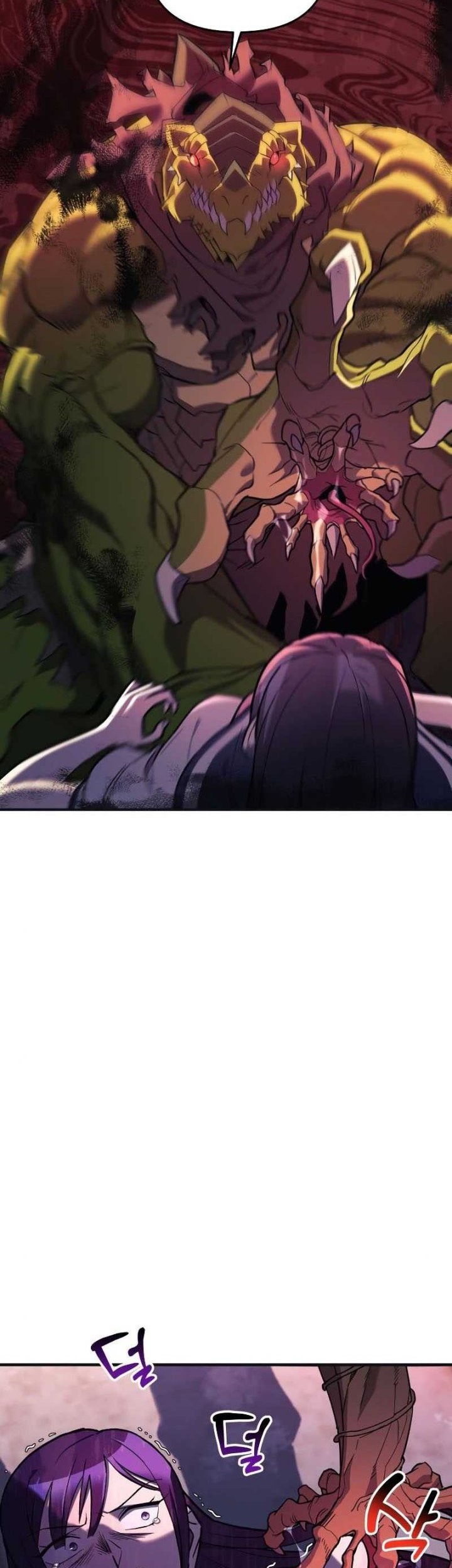 I’ll be Taking a Break for Personal Reasons Chapter 46 Gambar 66