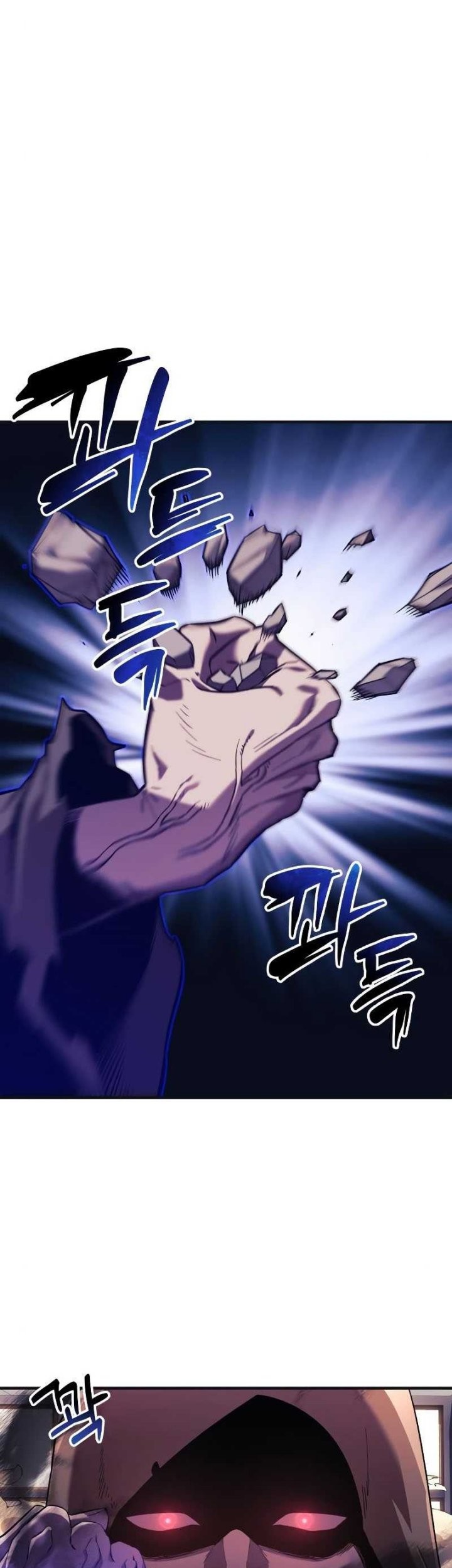 I’ll be Taking a Break for Personal Reasons Chapter 46 Gambar 6