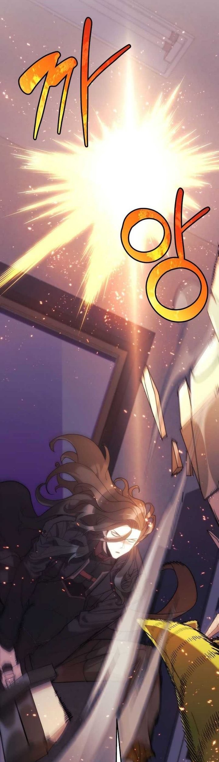 I’ll be Taking a Break for Personal Reasons Chapter 46 Gambar 30