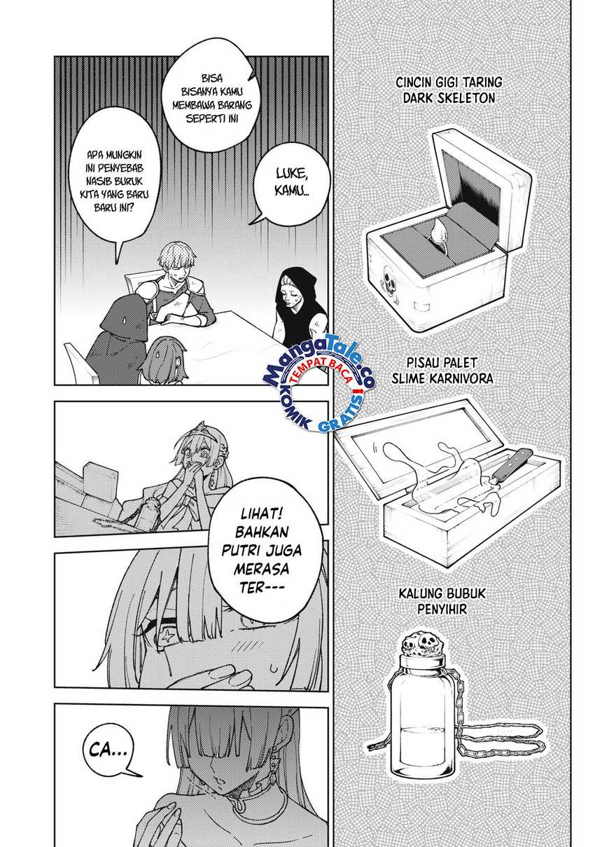 S-Rank Party Kara Kaikosareta “Jugushi” – “Noroi no Item” Shika Tsukuremasen ga, Sono Seinou wa Artifact-kyuu nari……! Chapter 12 Gambar 10