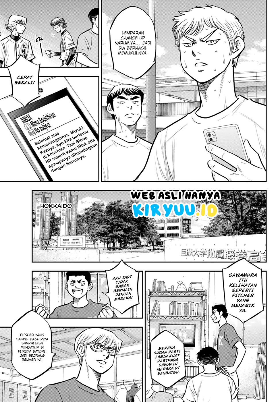 Diamond no Ace Act 2 Chapter 306 Gambar 15