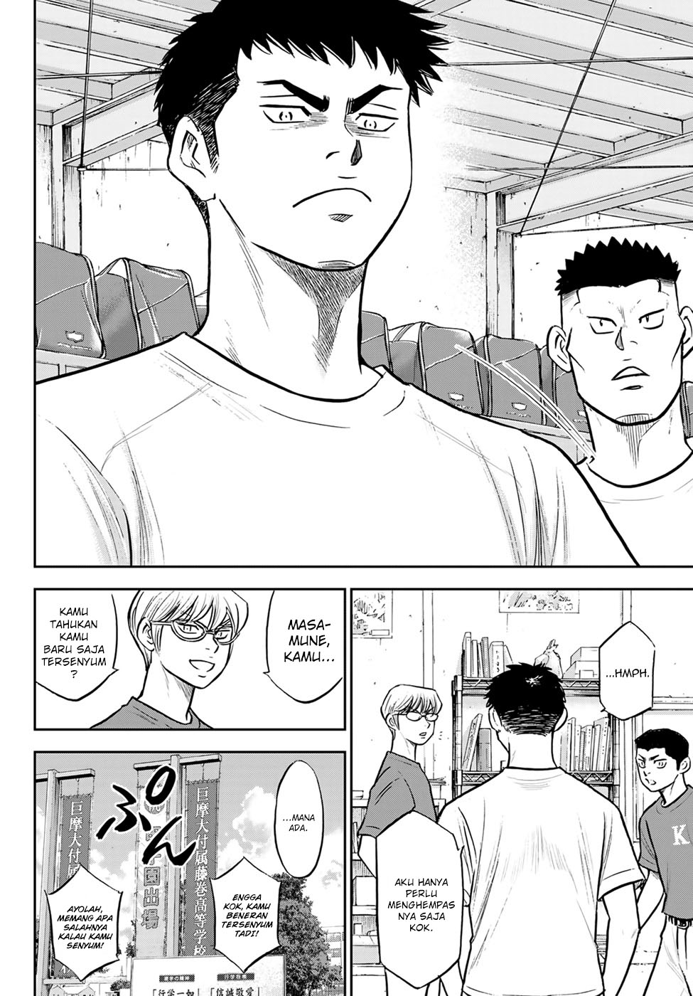 Diamond no Ace Act 2 Chapter 306 Gambar 16