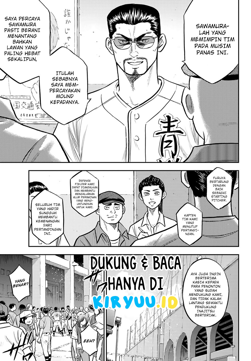 Diamond no Ace Act 2 Chapter 306 Gambar 5