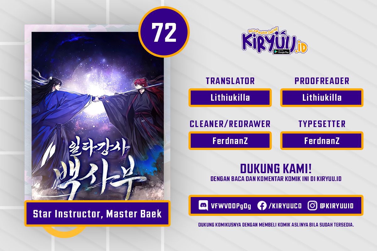 Baca Komik Number One Star Instructor Master Baek Chapter 72 Gambar 1