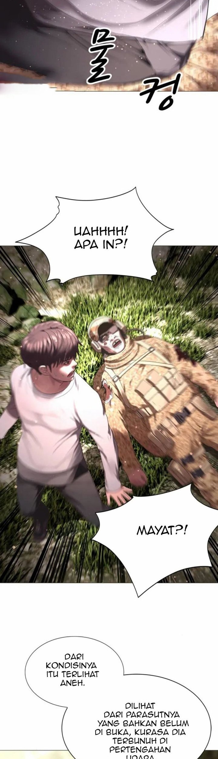 Gangnam Knight Chapter 23 Gambar 41
