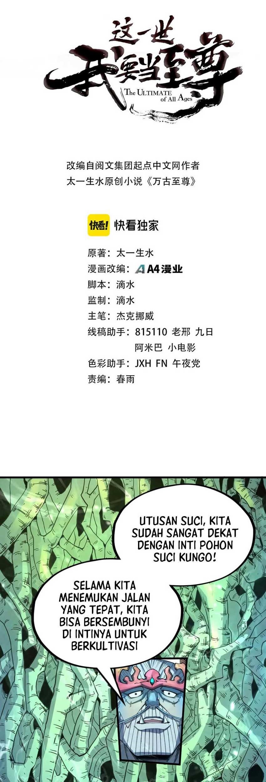 Baca Komik The Ultimate of All Ages Chapter 184 Gambar 1