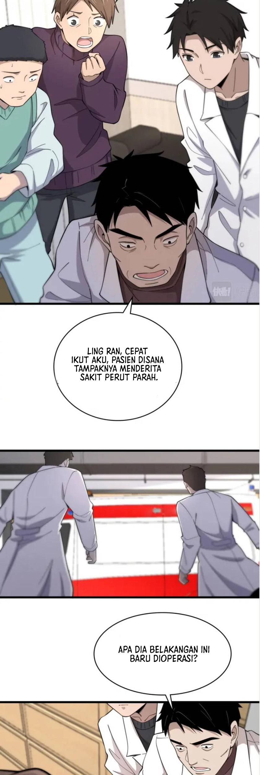 Great Doctor Ling Ran Chapter 65 Gambar 34