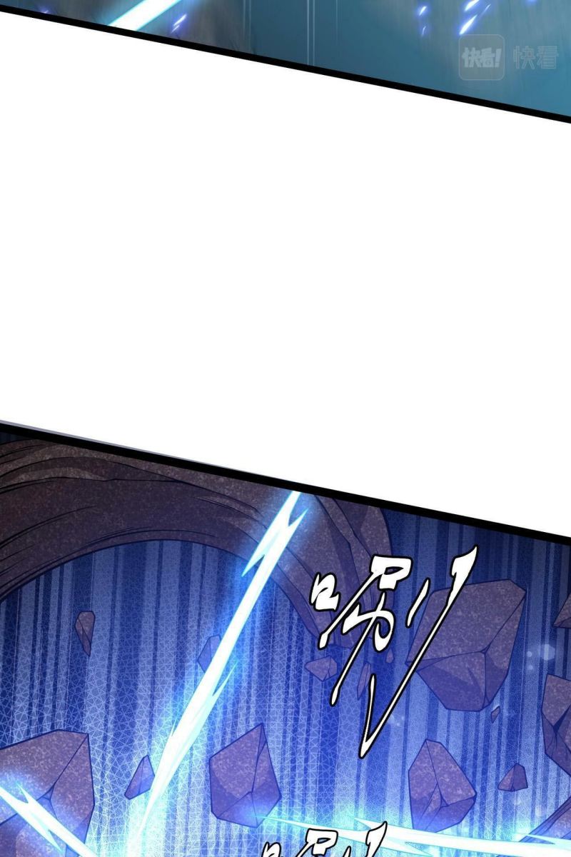 I Evolved After Devouring the Demon God Chapter 24 Gambar 44