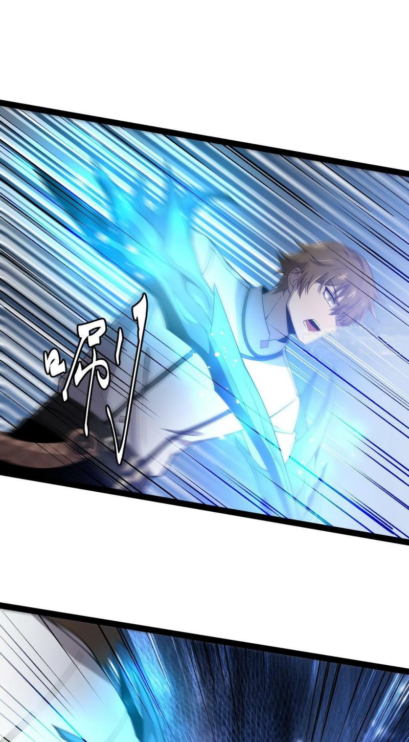 I Evolved After Devouring the Demon God Chapter 24 Gambar 51