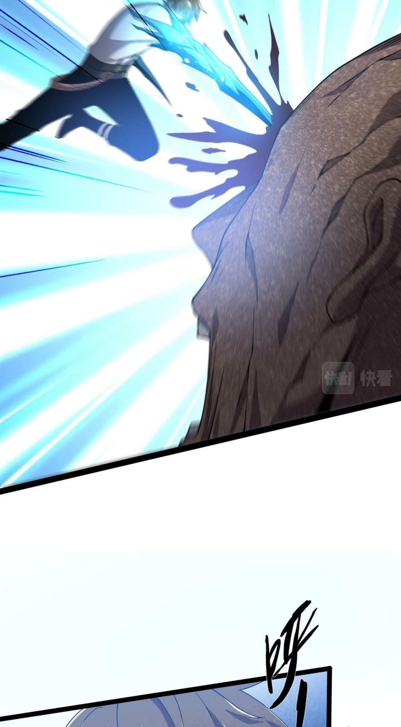 I Evolved After Devouring the Demon God Chapter 24 Gambar 53
