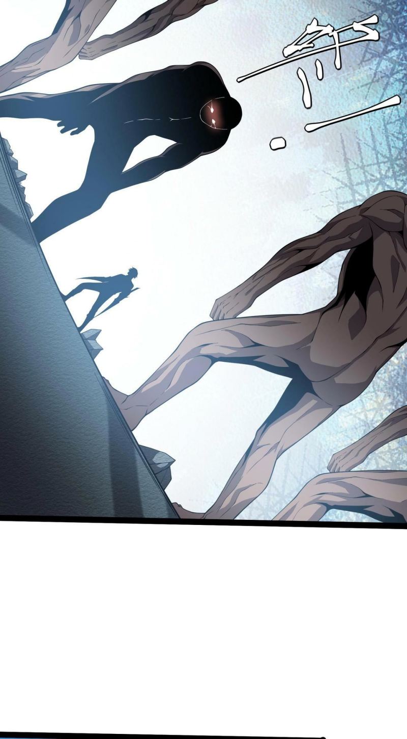 I Evolved After Devouring the Demon God Chapter 24 Gambar 60