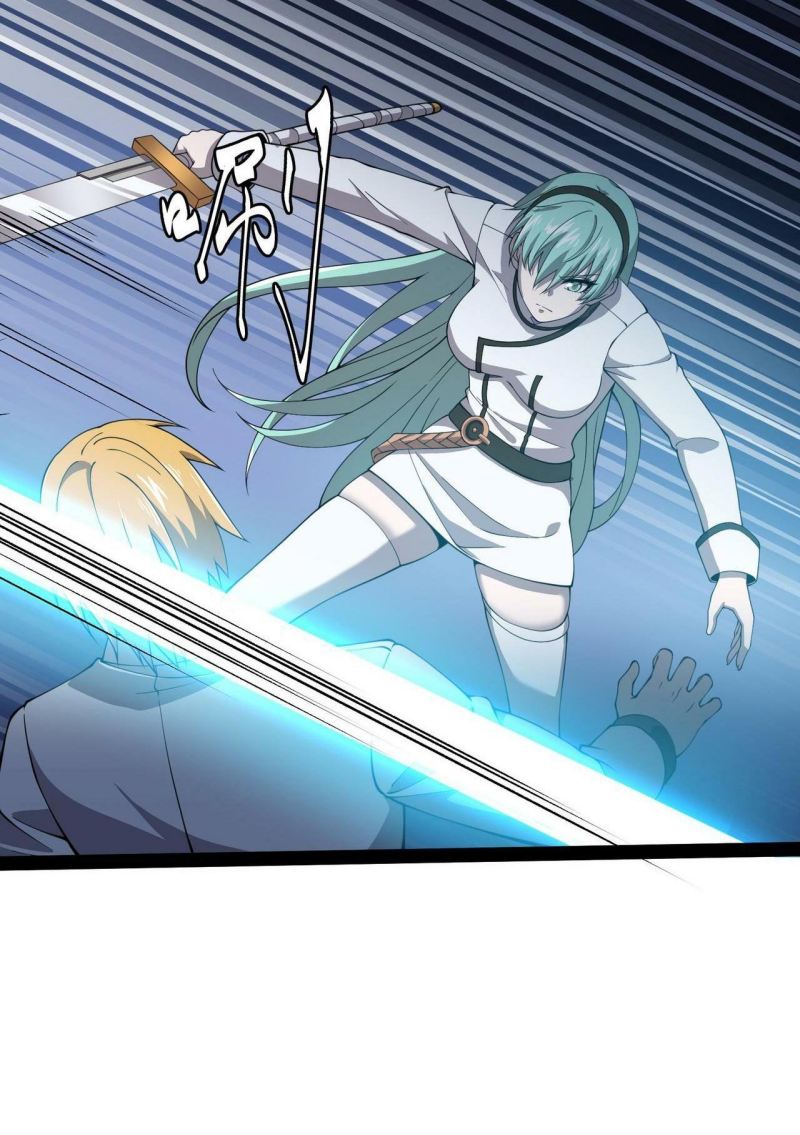 I Evolved After Devouring the Demon God Chapter 24 Gambar 64