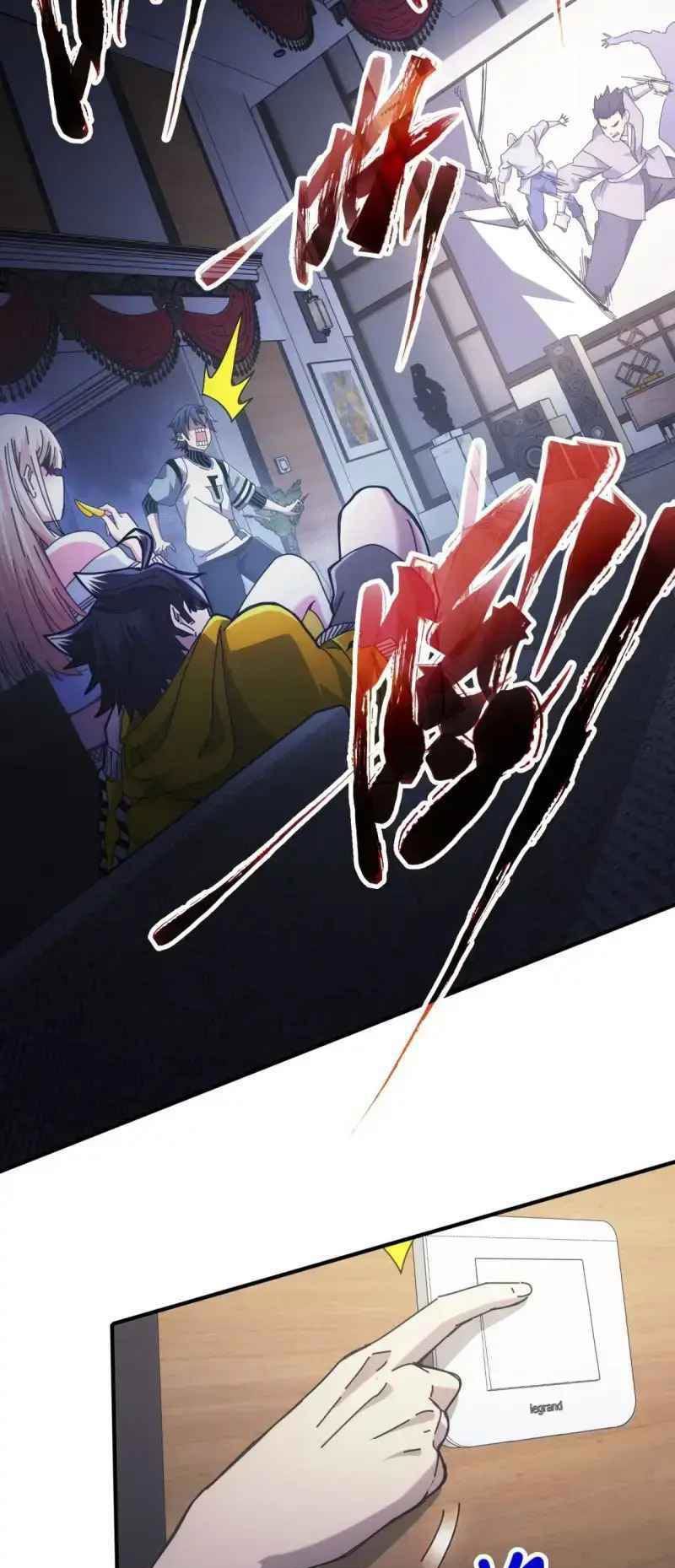 Taixu Apartment Chapter 10 Gambar 21