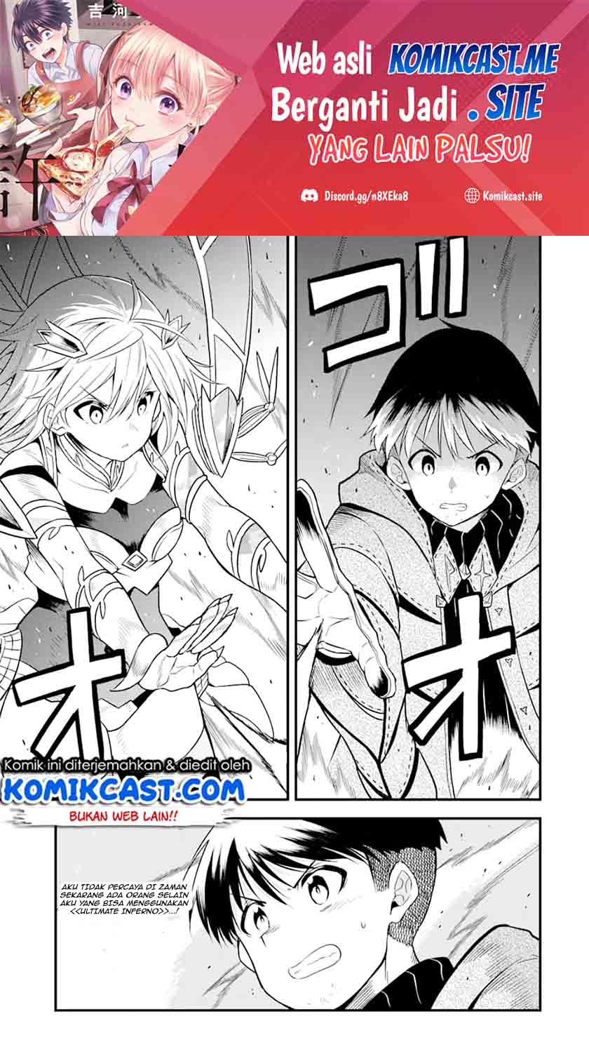 Baca Manga “Honyaku” no Sainou de Ore Dake ga Sekai wo Kaihen Dekiru Ken Chapter 11.1 Gambar 2