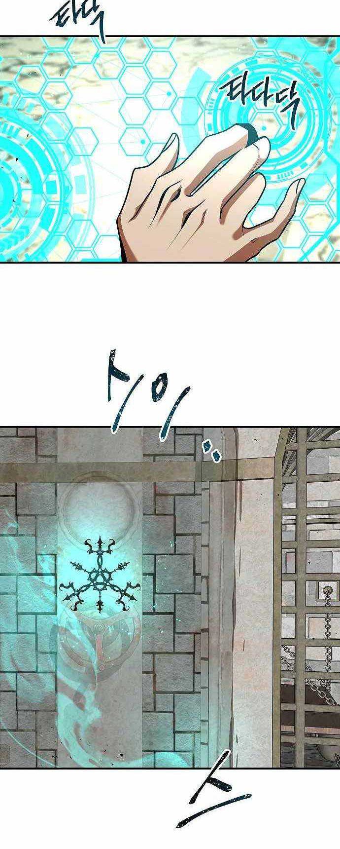 Emperor Hunt Chapter 15 Gambar 45