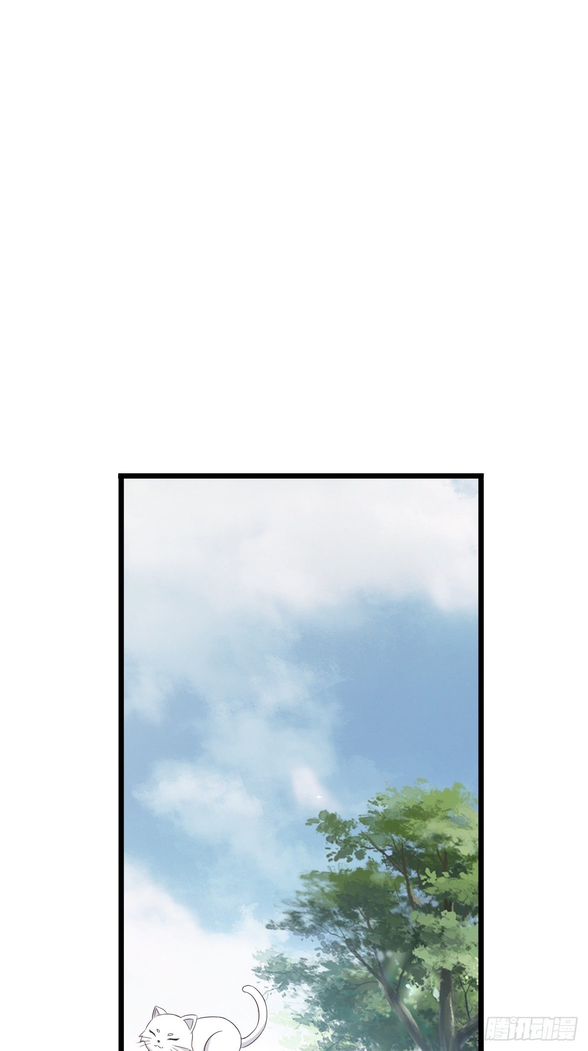 Invincible After a Hundred Years of Seclusion Chapter 75 Gambar 31