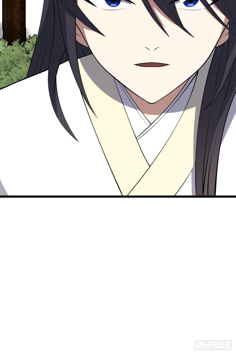 Invincible After a Hundred Years of Seclusion Chapter 74 Gambar 41