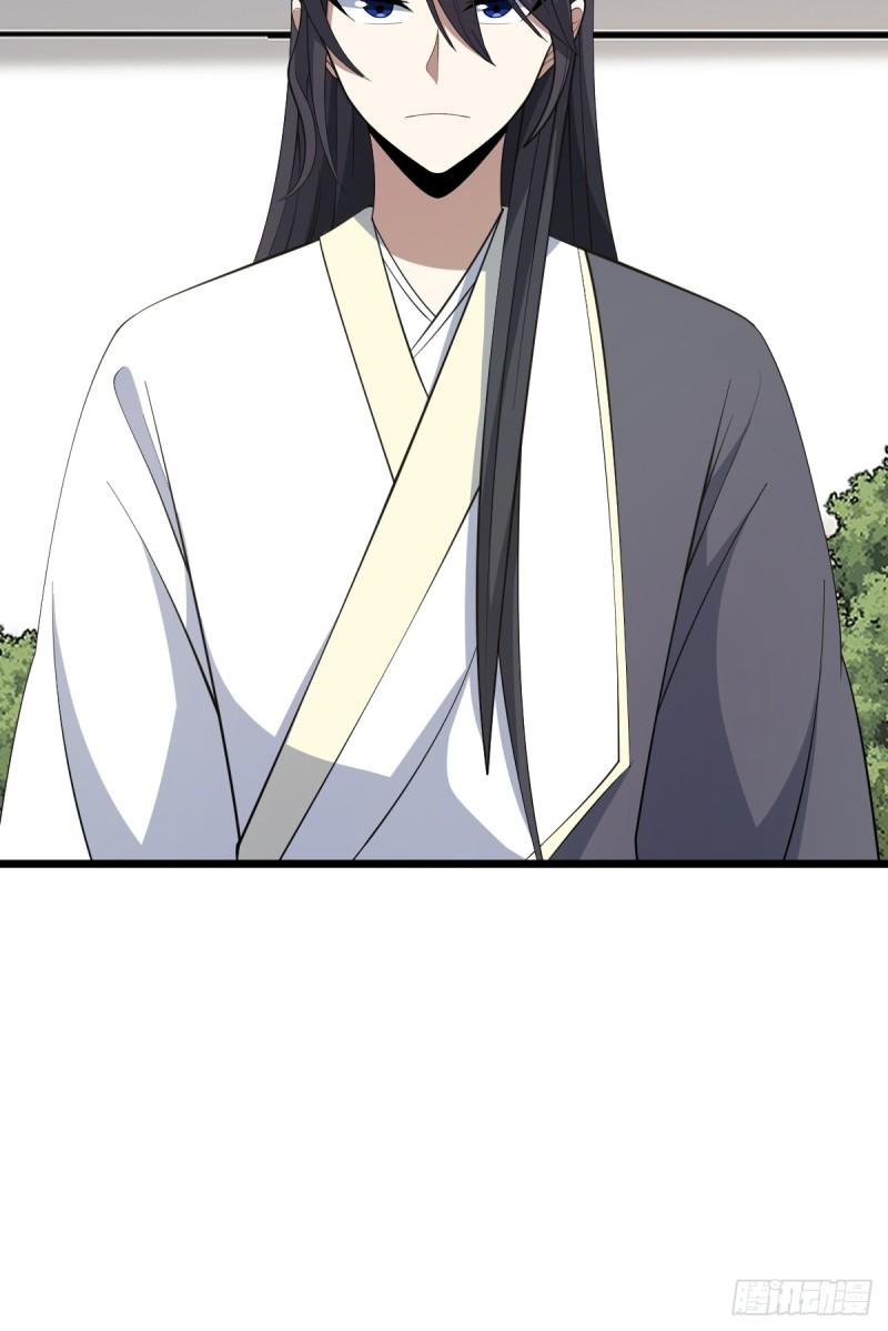 Invincible After a Hundred Years of Seclusion Chapter 74 Gambar 49