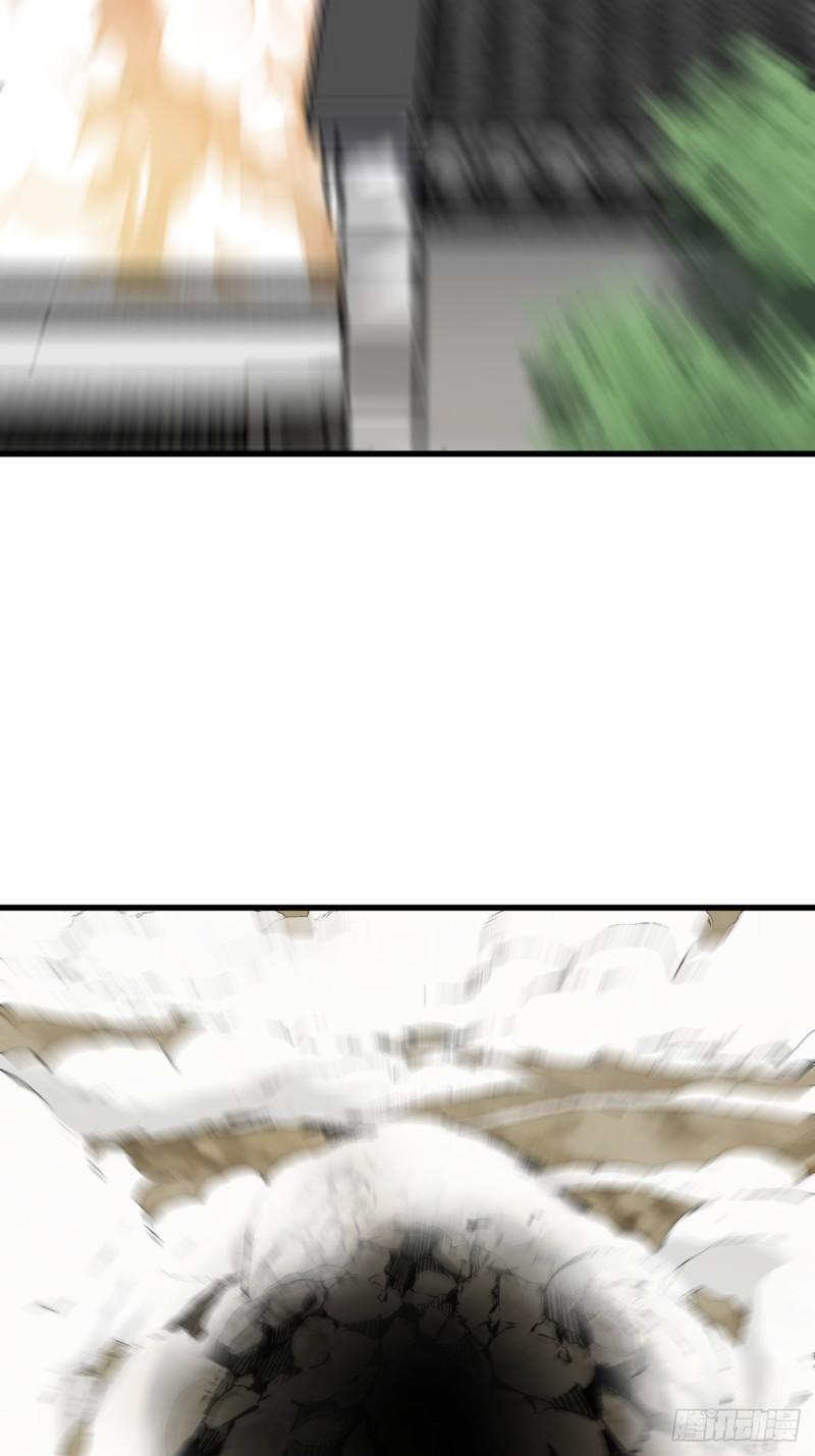 Invincible After a Hundred Years of Seclusion Chapter 72 Gambar 6