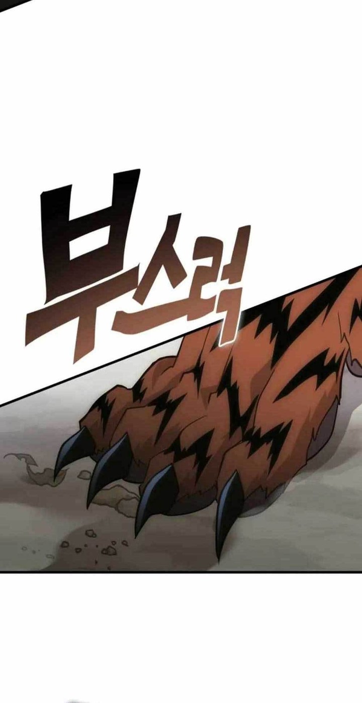 DANTALIAN Chapter 10 Gambar 14
